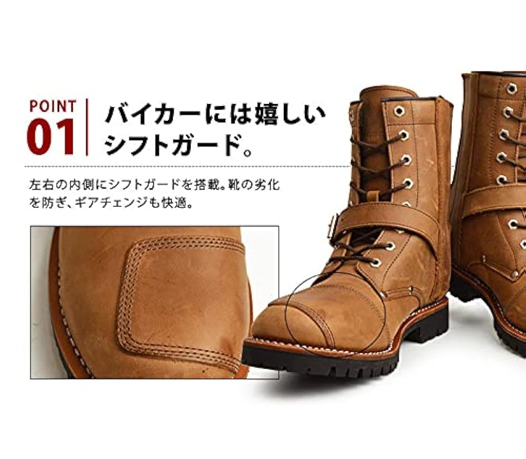 Amazon.co.jp: (アビレックス)AVIREX エンジニアブーツ 25cm